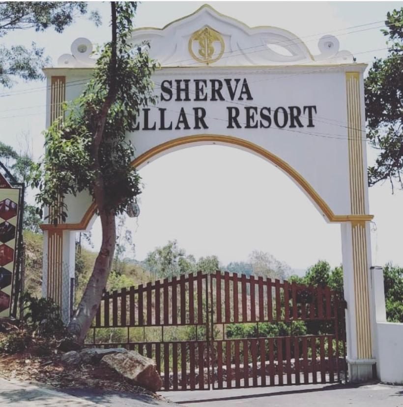 Sherva Stellar Resort Jerkaud Kültér fotó